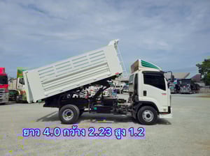 ISUZU FRR 210แรงม้า รถบรรทุก 6ล้อ ดั้มพ์ ปี2023(5273)