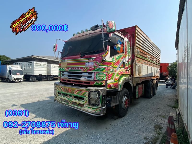 ISUZU FXZ 360แรงม้า รถบรรทุก 10ล้อ ดั้มพ์ ปี2010(0361)