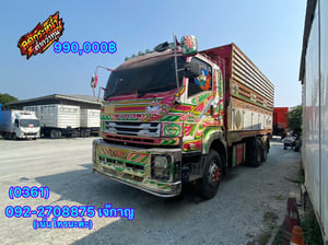 ISUZU FXZ 360แรงม้า รถบรรทุก 10ล้อ ดั้มพ์ ปี2010(0361)