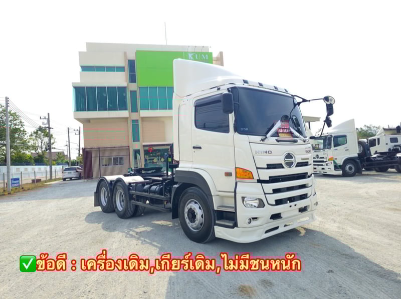 HINO FM 3,442แรงม้า รถบรรทุก 10ล้อ หัวลาก เฉพาะหัว ปี2022(7667) HINO FM 3,442แรงม้า รถบรรทุก 10ล้อ หัวลาก เฉพาะหัว ปี2022(7667)