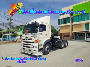 HINO FM 344แรงม้า รถบรรทุก 10ล้อ หัวลาก เฉพาะหัว ปี2022(5272)