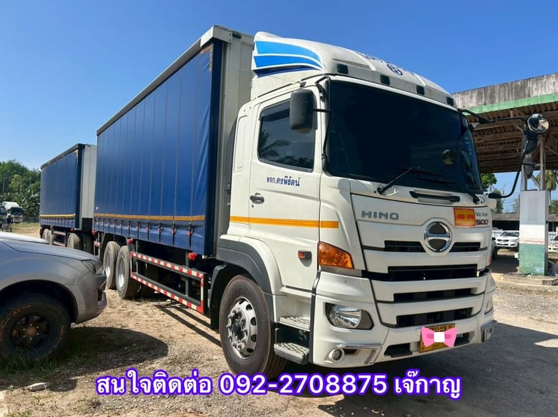 HINO FL 344แรงม้า รถบรรทุก 10ล้อ พ่วงแม่ลูก ปี2024(5506-5507)