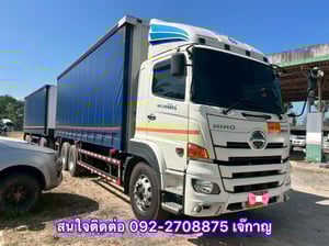 HINO FL 344แรงม้า รถบรรทุก 10ล้อ พ่วงแม่ลูก ปี2024(5506-5507)