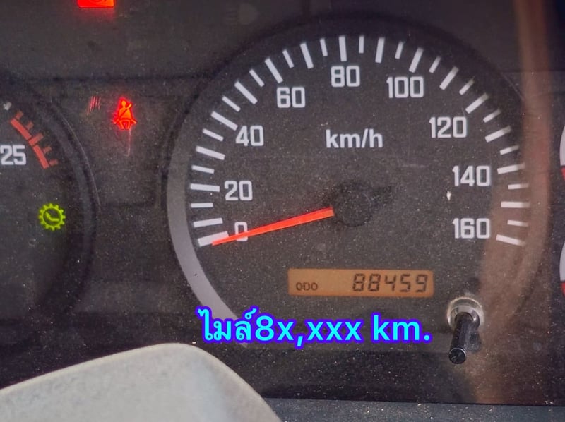 ISUZU FXZ 360แรงม้า รถบรรทุก 10ล้อ พ่วงแม่ลูก ปี2022(9575-9576)