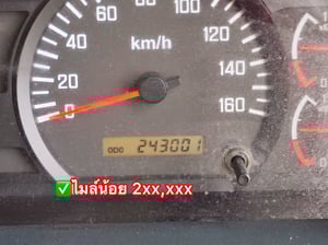 ISUZU GXZ 360แรงม้า รถบรรทุก หัวลาก 10ล้อ หัวลาก เฉพาะหัว ปี2023 (9050)