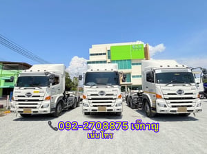 HINO FM 344แรงม้า รถบรรทุก 10ล้อ หัวลาก เฉพาะหัว ปี2023(2517-2528-2521)