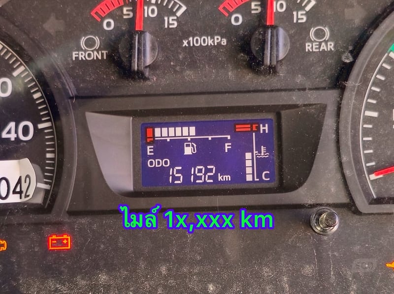 HINO FL 260แรงม้า รถบรรทุก 10ล้อ กระบะคอกสูง ปี2023(5115)