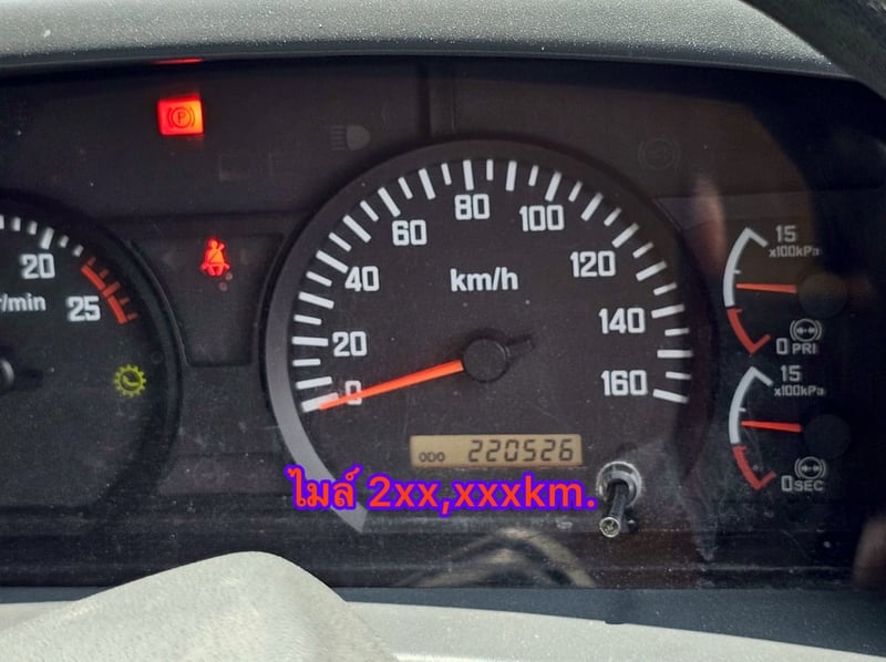 ISUZU FXZ 360แรงม้า รถบรรทุก 10ล้อ พ่วงแม่ลูก ปี2022(1245-1246)