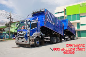 ISUZU FXZ 360แรงม้า รถบรรทุก 10ล้อ พ่วงแม่ลูก ปี2022(2591-2592) ISUZU FXZ 360แรงม้า รถบรรทุก 10ล้อ พ่วงแม่ลูก ปี2022(2591-2592)