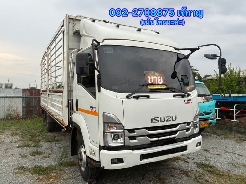 ISUZU FRR 210แรงม้า รถบรรทุก 6ล้อ กระบะคอกสูง ปี2023(9091)