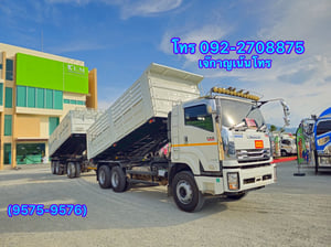 ISUZU FXZ 360แรงม้า รถบรรทุก 10ล้อ พ่วงแม่ลูก ปี2022(9575-9576)