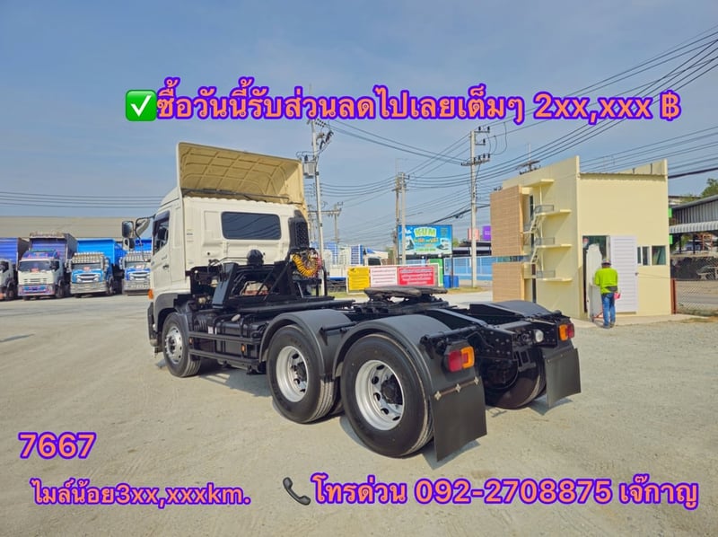HINO FM 344แรงม้า รถบรรทุก 10ล้อ หัวลาก เฉพาะหัว ปี2022(7667)