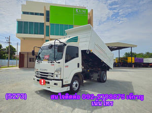 ISUZU FRR 210แรงม้า รถบรรทุก 6ล้อ ดั้มพ์ ปี2023(5273)