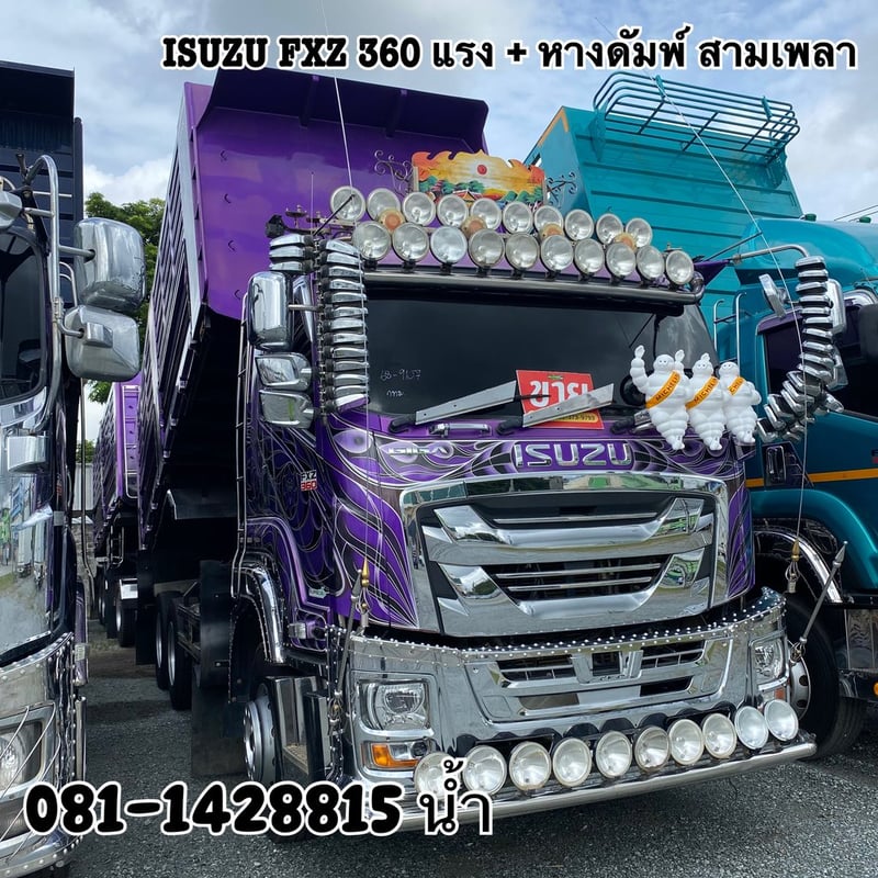 ISUZU FXZ 360แรงม้า รถบรรทุก 10ล้อ พ่วงแม่ลูก ปี2023 (9107 9108)