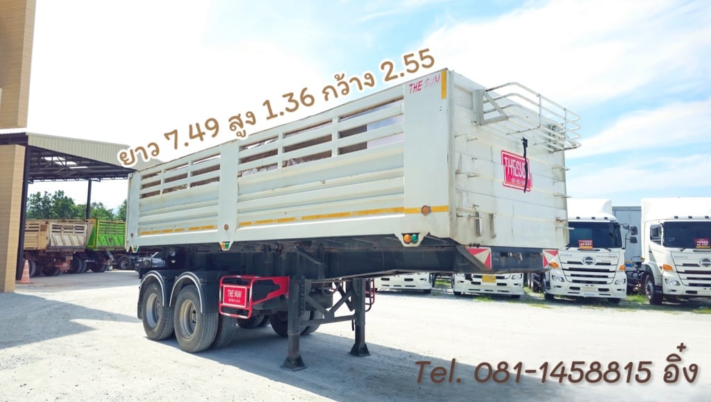 หางเซมิดั้มพ์ สองเพลา อู่เดอะซัน ปี 2566 (3395)