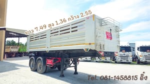 หางเซมิดั้มพ์ สองเพลา อู่เดอะซัน ปี 2566 (3395)