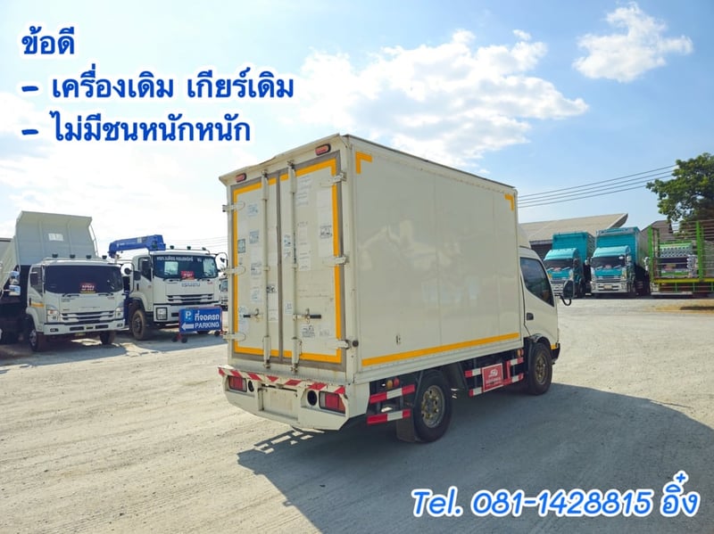 สี่ล้อตู้ HINO XZU 136 แรง ปี 2565  (8111)