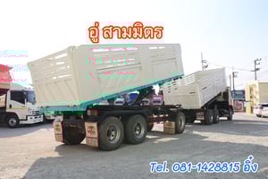 สิบล้อดั้มพ์ HINO FM1A 344แรง ปี 57  (6379,8972)