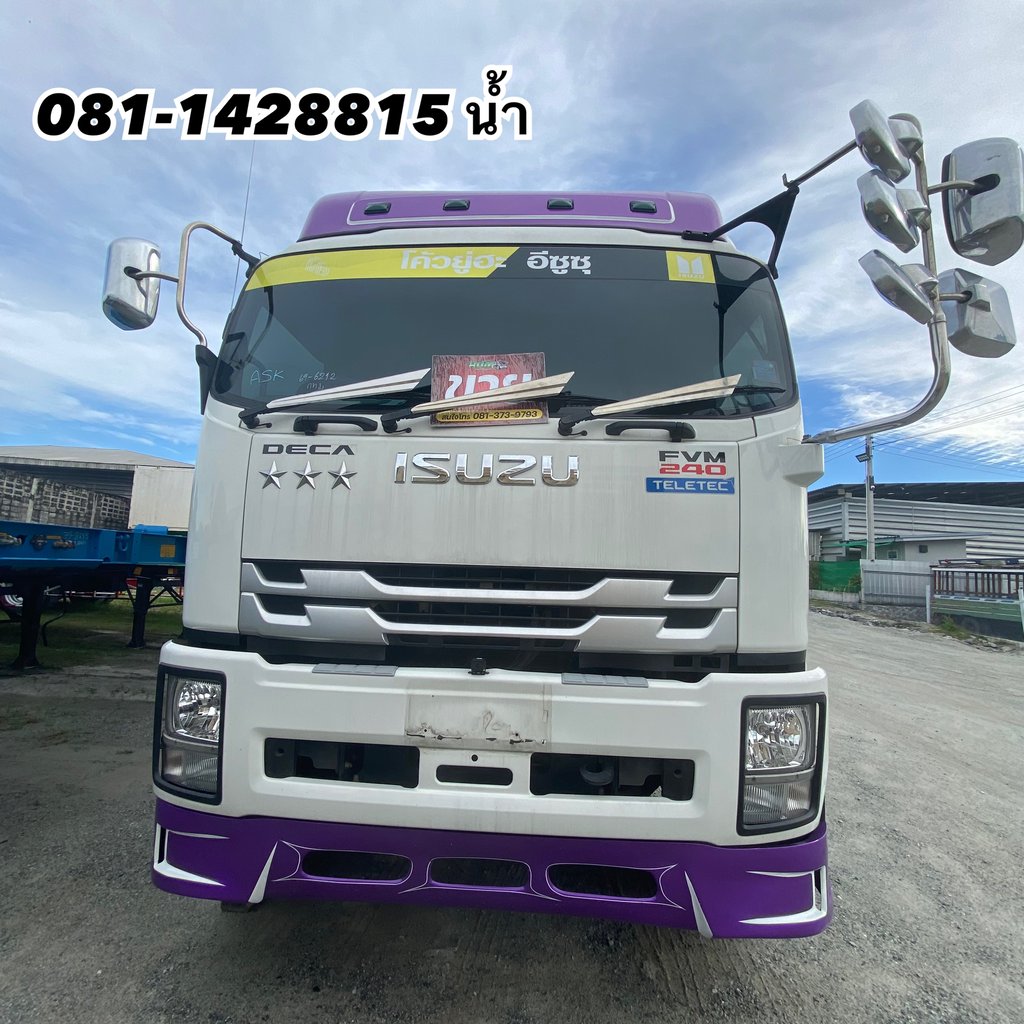 🚚 สิบล้อตู้สิบบาน ISUZU FVM 240 แรง ปี 2566 (6212)