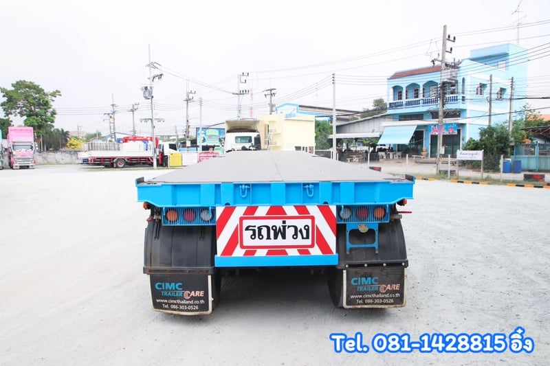 หางพื้นเรียบ สามเพลา อู่ CIMC ปี 2564 (8294)