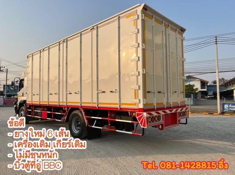 หกล้อตู้สิบบาน ISUZU  FTR 240 แรง ปี 2564 (3567)