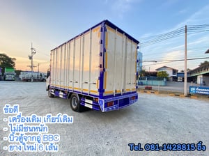 หกล้อตู้สิบบาน ISUZU NPR 150 แรง ปี 2565 (5464) หกล้อตู้สิบบาน ISUZU NPR 150 แรง ปี 2565 (5464)