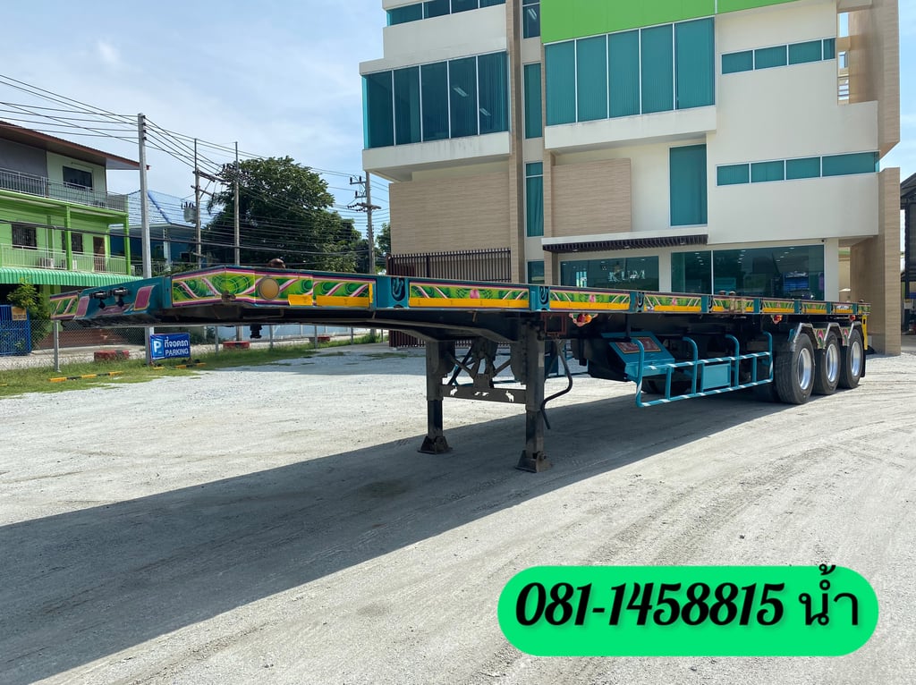 👉 หางพื้นเรียบ สามเพลา อู่ เอส.ที ปี 2561 (9740)