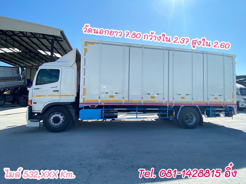 หกล้อตู้สิบบานลิฟท์ท้าย  HINO FG8J 240 แรง ปี 2562 (8724)