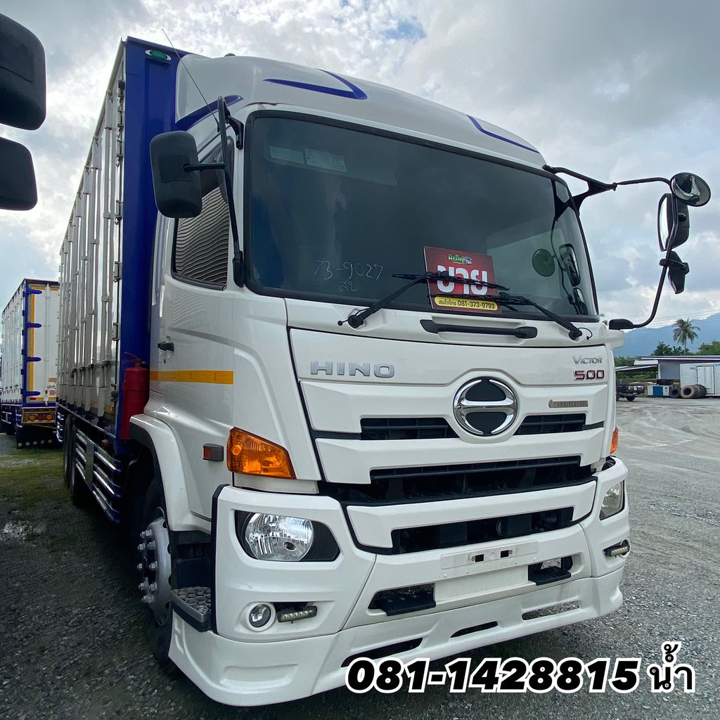 🚚 สิบล้อตู้สิบบาน HINO FL8J 260 แรง ปี 2565 (9027) 🚚 สิบล้อตู้สิบบาน HINO FL8J 260 แรง ปี 2565 (9027)
