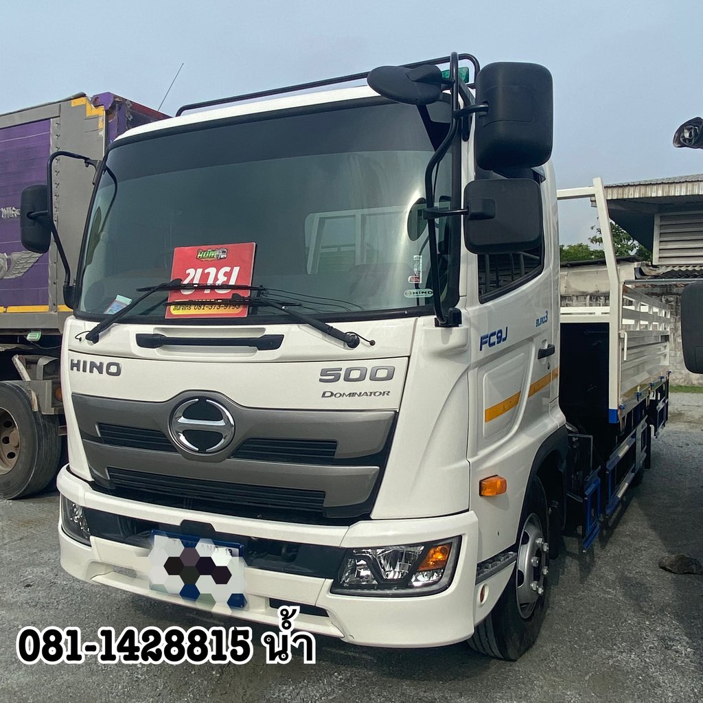 🚚 หกล้อกระบะคาร์โก้ HINO FC9J 175 แรง ปี 2567 (3859)