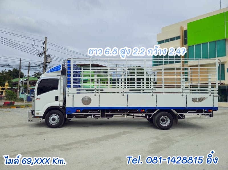 หกล้อคอก ISUZU FRR 210 แรง ปี 2565 (9202) หกล้อคอก ISUZU FRR 210 แรง ปี 2565 (9202)