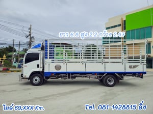 หกล้อคอก ISUZU FRR 210 แรง ปี 2565 (9202) หกล้อคอก ISUZU FRR 210 แรง ปี 2565 (9202)