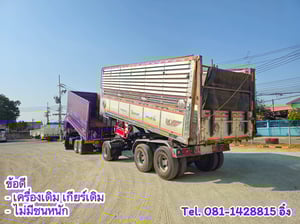 สิบล้อดั้มพ์ ISUZU FXZ 360 แรง ปี 2554 (9033,2502) สิบล้อดั้มพ์ ISUZU FXZ 360 แรง ปี 2554 (9033,2502)