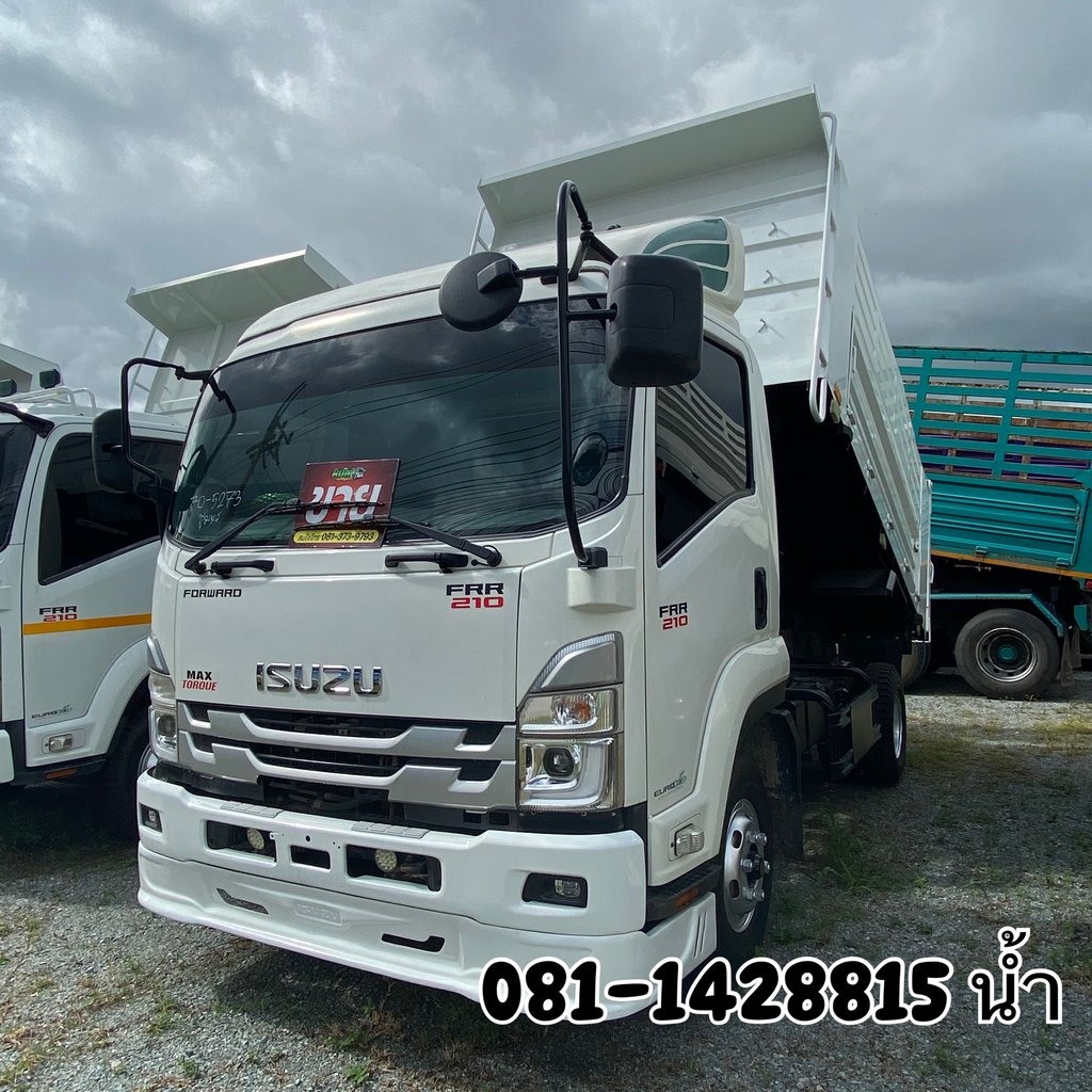 🚚หกล้อดั้มพ์ ISUZU FRR 210 แรงม้า ปี 66 (5273) 🚚หกล้อดั้มพ์ ISUZU FRR 210 แรงม้า ปี 66 (5273)