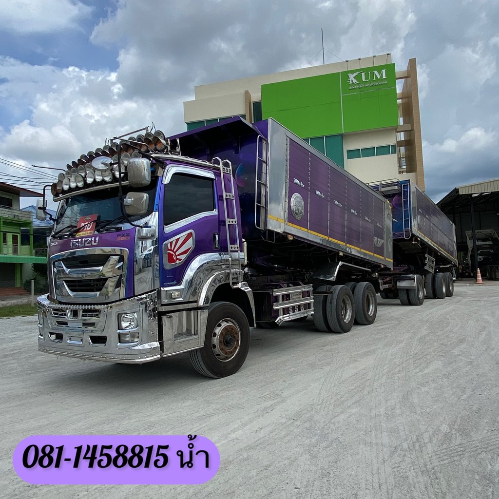 🚚 ISUZU FXZ 360แรงม้า รถบรรทุก 10ล้อ พ่วงแม่ลูก ปี2022 (2868 2869)