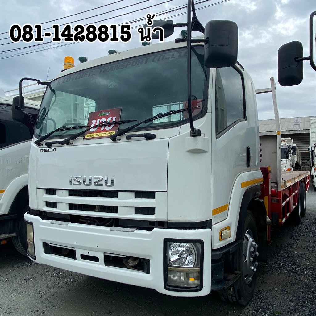 💥สิบล้อเครน ISUZU FVM 240 แรง ปี 56 (7224) 💥สิบล้อเครน ISUZU FVM 240 แรง ปี 56 (7224)