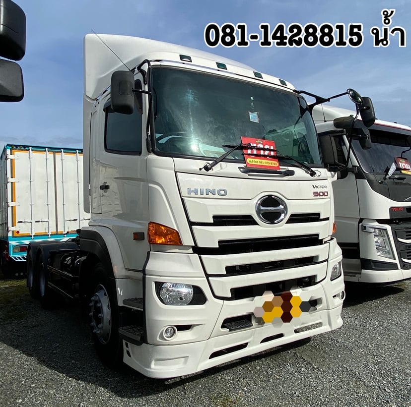 HINO FM 344แรงม้า รถบรรทุก 10ล้อ หัวลาก เฉพาะหัว ปี2020 (6802) HINO FM 344แรงม้า รถบรรทุก 10ล้อ หัวลาก เฉพาะหัว ปี2020 (6802)