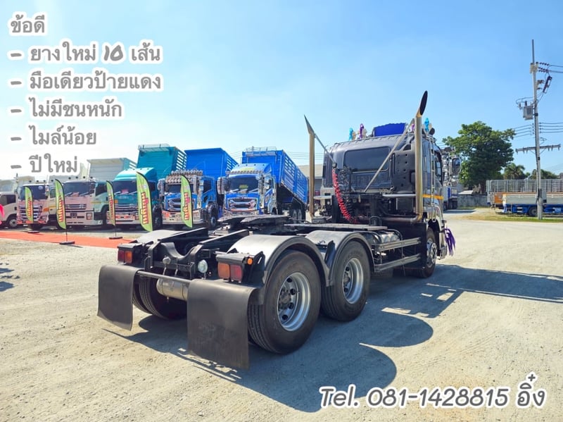 🔥 โทรตอนนี้ รับส่วนลดไปเลย 100,000 บาท #สิบล้อหัวลาก ISUZU GXZ 360 แรง ปี 2566 (9050)