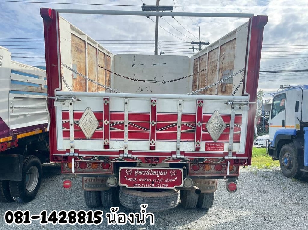 ISUZU FRR 210แรงม้า รถบรรทุก 6ล้อ ดั้มพ์ ปี2022 (7715)