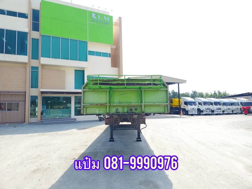 🚌หางพื้นเรียบ ปี 2558 สามเพลา  อู่ BPT Sาคา  230,000.-(7339)