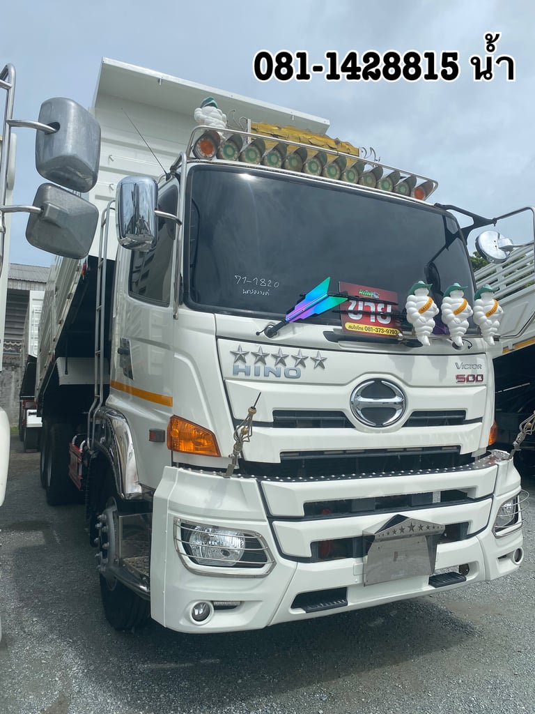 HINO FM 344แรงม้า รถบรรทุก 10ล้อ พ่วงแม่ลูก ปี2022 (1820 1821)