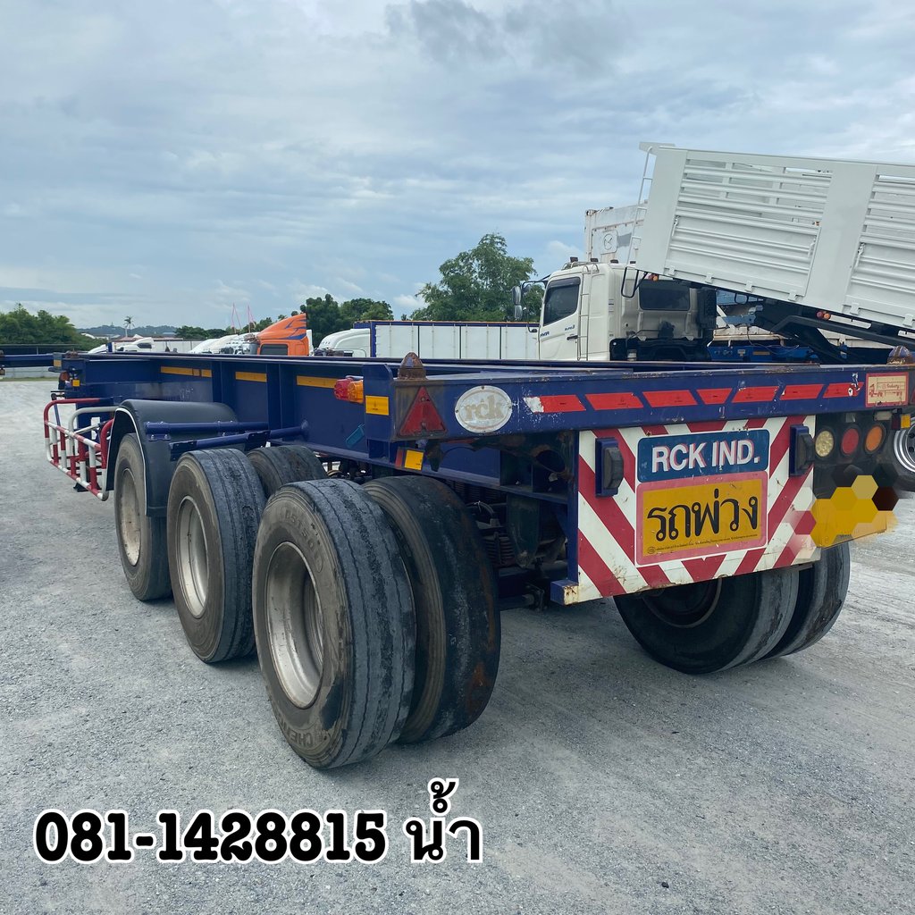 👉🏻 หางก้าง สามเพลา อู่ RCK ปี 2564 (6338)