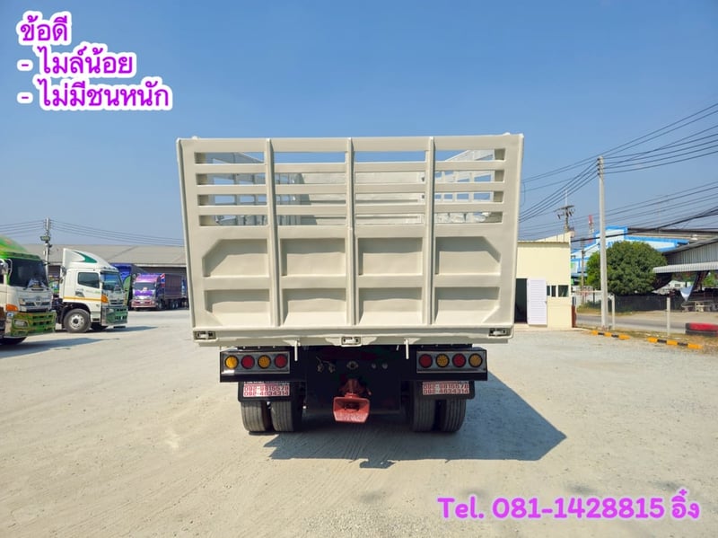 สิบล้อดั้มพ์ HINO FM1A 344 แรง ปี 2559 (5045)