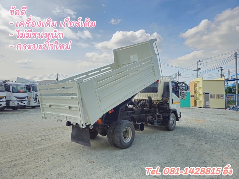 หกล้อดั้มพ์ ISUZU FTR 210!แรง ปี 2564(3221)