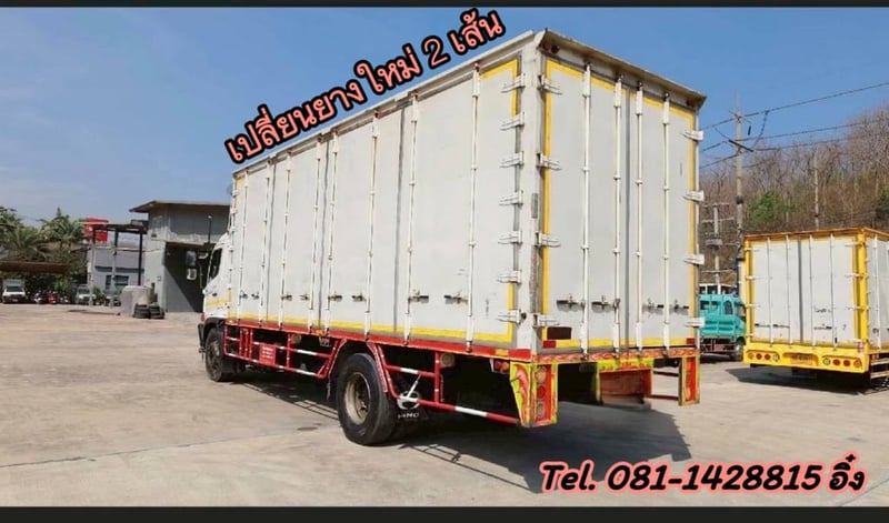 หกล้อตู้สิบบาน HINO FG8J 240 แรงม้า ปี2563 (3169) หกล้อตู้สิบบาน HINO FG8J 240 แรงม้า ปี2563 (3169)