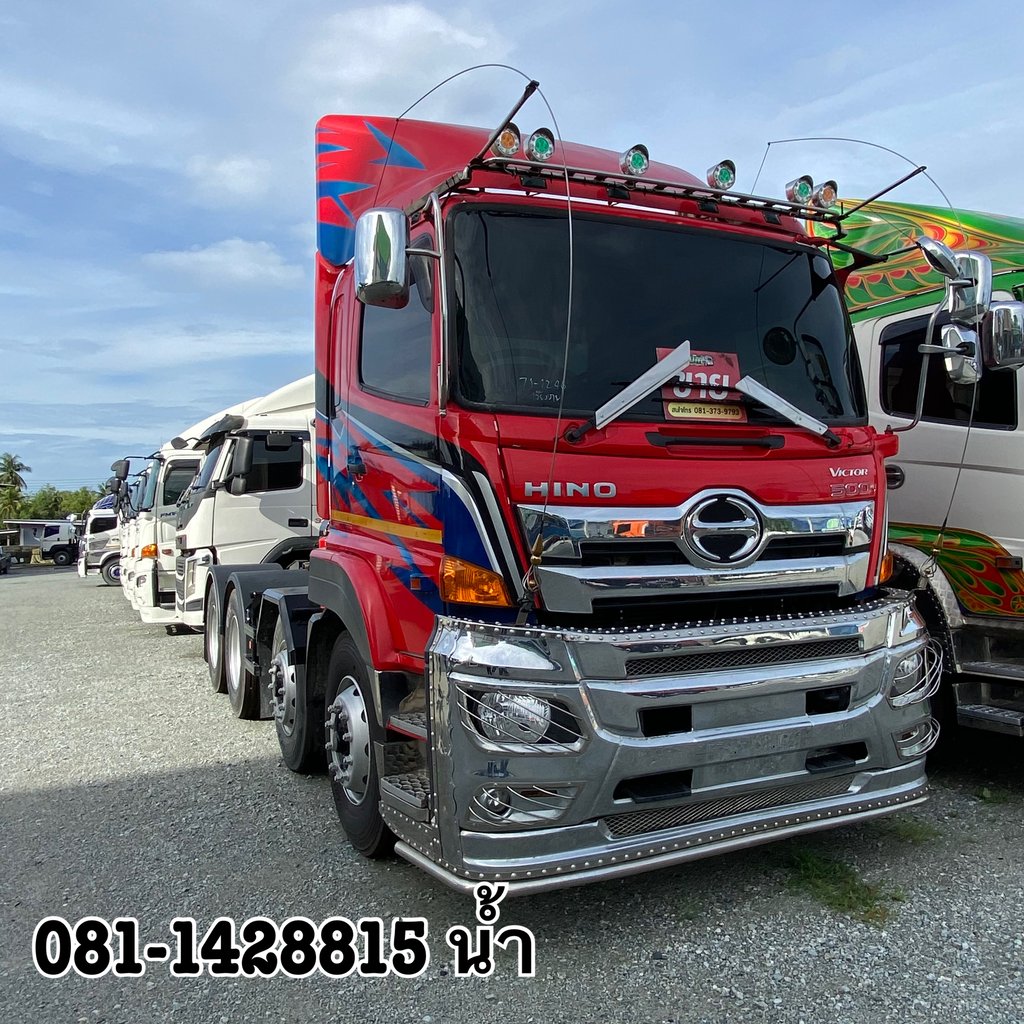 🚚สิบล้อหัวลาก HINO FM1A 344 แรง ปี 66 (1246)