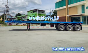 หางพื้นเรียบ  สามเพลา  อู่ WAFA  ปี 2565 (8655)