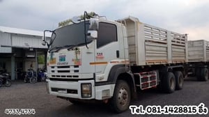 สิบล้อดั้ม ISUZU FXZ 360 แรง ปี2557 + หางดั้มสามมิตร ปี2557 (4733,4734) สิบล้อดั้ม ISUZU FXZ 360 แรง ปี2557 + หางดั้มสามมิตร ปี2557 (4733,4734)
