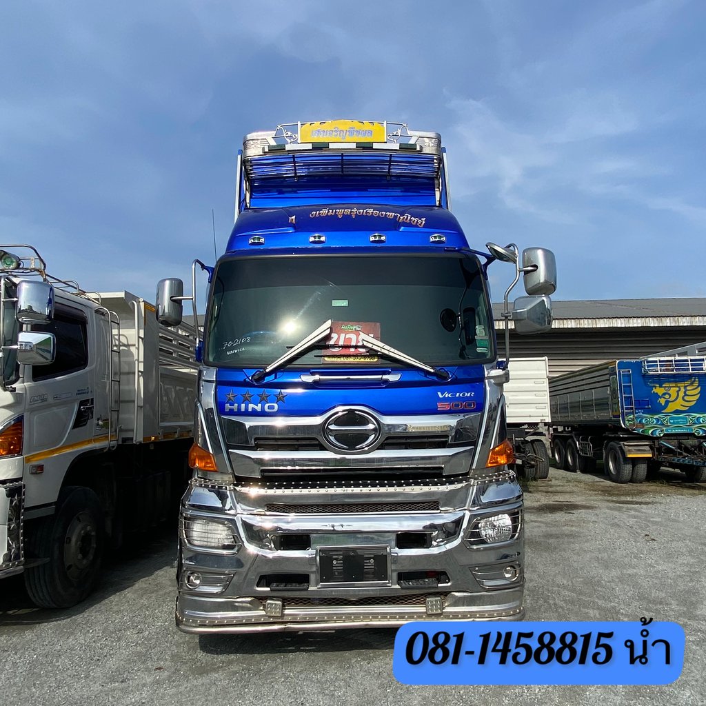 🚚 สิบล้อดั้มพ์ HINO FM1A 344 แรง ปี 2566 (2108) 🚚 สิบล้อดั้มพ์ HINO FM1A 344 แรง ปี 2566 (2108)