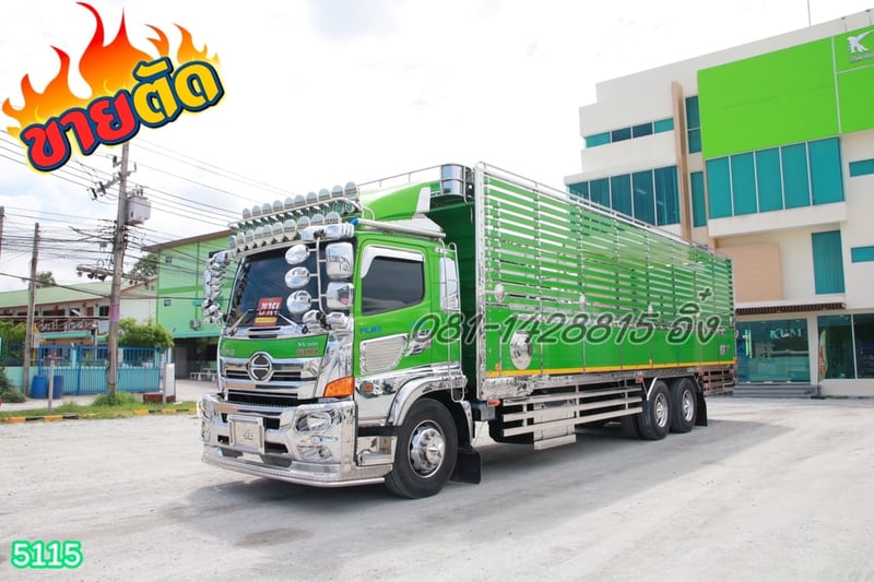 สิบล้อคอก HINO FL8J 260 ปี 66 (5115)